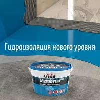 Мембрана гидроизоляционная Unis Blue / юнис 4 КГ