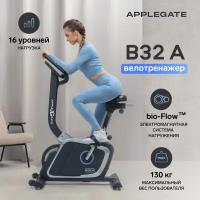 Вертикальный велотренажер AppleGate B32 A