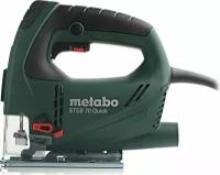 Лобзик электрический METABO STEB 70 Quick в коробке