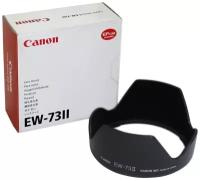 Бленда Canon EW-73 II для объектива EF 24-85 3.5-4.5 USM (2664A001)
