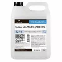 Средство для мытья стекол и зеркал с нашатырным спиртом 5 л, PRO-BRITE GLASS CLEANER, концентрат, 127-5, 1 шт