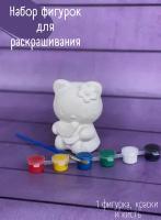 Набор для рисования 3D Хелло Китти гипс Hello Kitty, 10 см