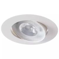 Точечный встраиваемый светильник Arte Lamp KAUS A4762PL-1WH