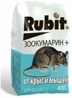 Рубит зоокумарин + зерновая смесь для уничтожения крыс и мышей 400гр
