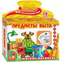 Игра на магнитах 