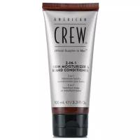 American Crew Skin Moisturizer and Beard Conditioner - Кондиционер 2 в 1 для бороды и кожи 100 мл