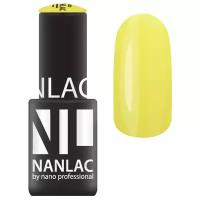 Nano professional, гель-лак, 2162, мимоза, 6 мл