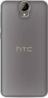 Силиконовый чехол на HTC One E9 Plus / Эйчтиси Ван E9 +, прозрачный