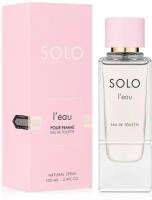 Art Parfum Solo L eau туалетная вода 100 мл для женщин