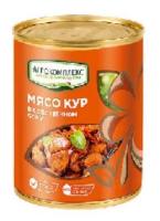 Агрокомплекс Мясо куриное в собственном соку, 350 г