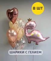 Воздушные шары с гелием надутые на день рождения для девушки 