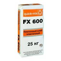 Клей для плитки и камня quick-mix FX 600