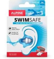 Беруши для плавания SwimSafe. Alpine Hearing Protection