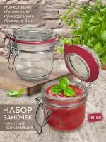 Банка стеклянная с крышкой и бугельным замком 240 мл, набор 2 шт, емкость для консервации, хранения сыпучих продуктов, силиконовая прокладка красная