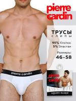 Трусы Pierre Cardin, размер 8/3XL(54-56), белый