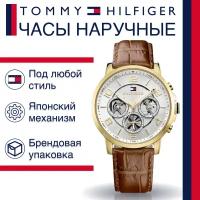 Наручные часы TOMMY HILFIGER, белый, золотой