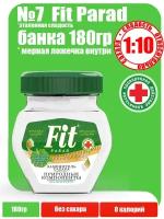 Сахарозаменитель Fit Parad №7, банка 180 гр + мерная ложечка