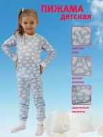 Пижама детская, G25-3122SET, размер 104, слоники, белая, для мальчика, для девочки