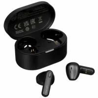 Беспроводные наушники Philips TAT1138BK/00 Чёрный