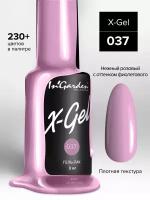 In'Garden Ингарден Гель-лак X-Gel N°37, 8 мл