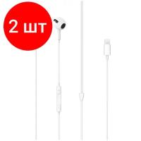 Проводные наушники SmartBuy i-One 8