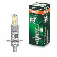 Лампа автомобильная галогенная OSRAM ALLSEASON H1 +30% 64150ALS 12V 55W P14,5s 1 шт