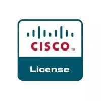 Cisco ISE Device Admin