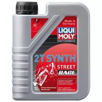 Масло моторное LIQUI MOLY Motorbike 2T Synth Street Race (1л)