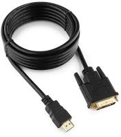 Кабель Cablexpert DVI - HDMI (CC-HDMI-DVI), 3 м, черный