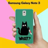 Силиконовый чехол на Samsung Galaxy Note 3 What? / для Самсунг Галакси Ноут 3