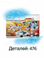 Конструктор Трансформеры 8557-1 - Белый боевой робот