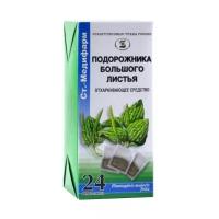 Ст.-Медифарм лекарственный препарат Подорожника большого ф/п