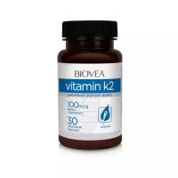 Vitamin K2 капс