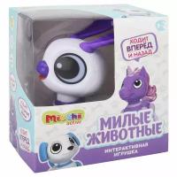 Интерактивная игрушка Mioshi Active 