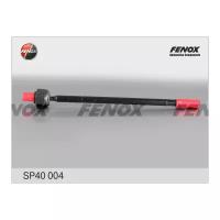 Рулевая тяга правый Fenox SP40004