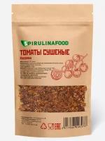 Томаты сушеные, резаные, приправа . Spirulinafood,100 гр