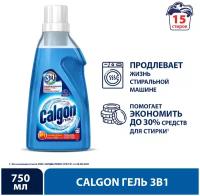 Средство для смягчения воды и предотвращения образования накипи Calgon 3в1, 750 мл