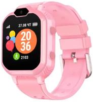 Умные часы KIDS AQUA PLUS PINK G-W19PNK GEOZON