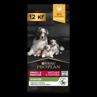 Корм Purina Pro Plan для щенков средних пород, с высоким содержанием курицы, 12 кг