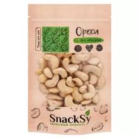 Кешью Snacksy Здоровый перекус без обжарки