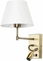 Бра Arte Lamp Elba A2581AP-2AB, E27