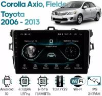 Штатная магнитола Wide Media Toyota Corolla Axio, Fielder 2006 - 2013 / Android 9, 9 дюймов, WiFi, 1/32GB, 4 ядра