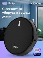 Робот-пылесос iBoto SMART Х420GW AQUA, черный