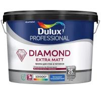 Dulux Diamond Extra Matt / Дулюкс Даймонд Экстра Мат глубоко матовая износостойкая краска BW 2,5л