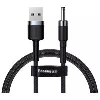 Кабель USB - DC 3.5мм 2A 1м Baseus Cafule Cable - Черный (CADKLF-G1)