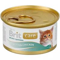 Brit консервы для котят с курицей (kitten chicken) 100061, 0,080 кг, 21876