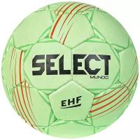 Мяч гандбольный SELECT Mundo 1660847444, Lille (р.0) ПУ ручная сшивка зеленый