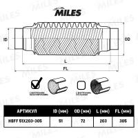 Труба гофрированная универсальная 51X305 (203-305) усиленная, HBFF51X203305 MILES HBFF51X203-305