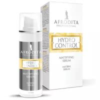 Сыворотка матирующая c амазонским комплексом HYDRO CONTROL, Afrodita Cosmetics, Словения, 30мл