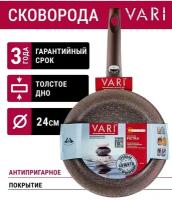 Сковорода VARI 